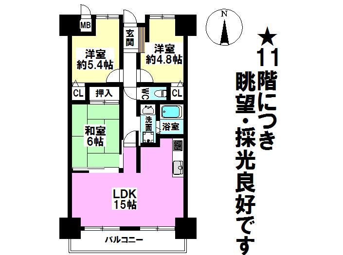 Floor plan. 3LDK, Price 7.3 million yen, Occupied area 68.59 sq m , Balcony area 7 sq m