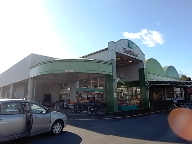 Supermarket. Tomidaya Tai Fook store up to (super) 1070m
