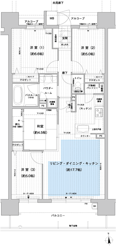 Floor: 4LDK, occupied area: 84.44 sq m, Price: 30,654,800 yen ・ 32,075,800 yen