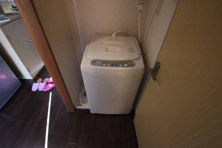 Other Equipment. Also it comes with a washing machine