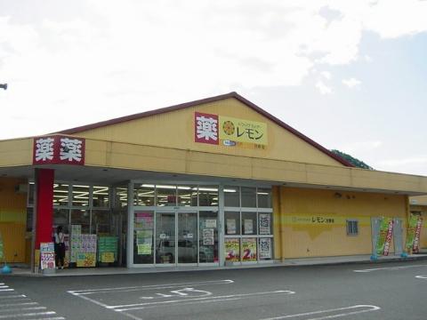 Other. Drugstore lemon Hino store up to (other) 1108m