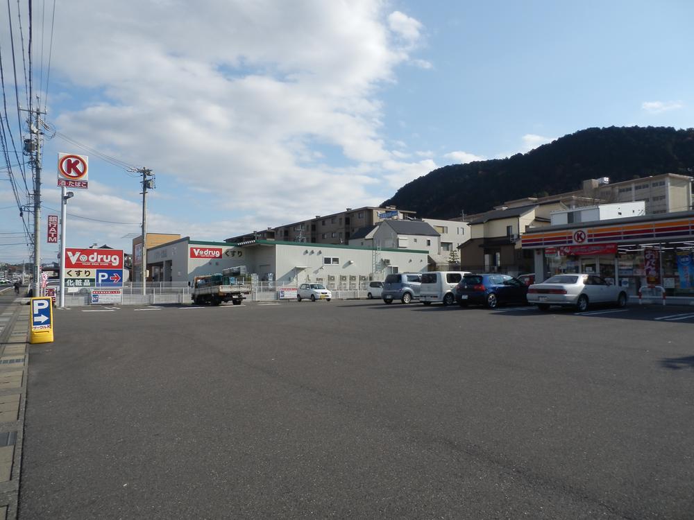 Convenience store. 1428m to Circle K Gifu Akutamiminamiyama shop