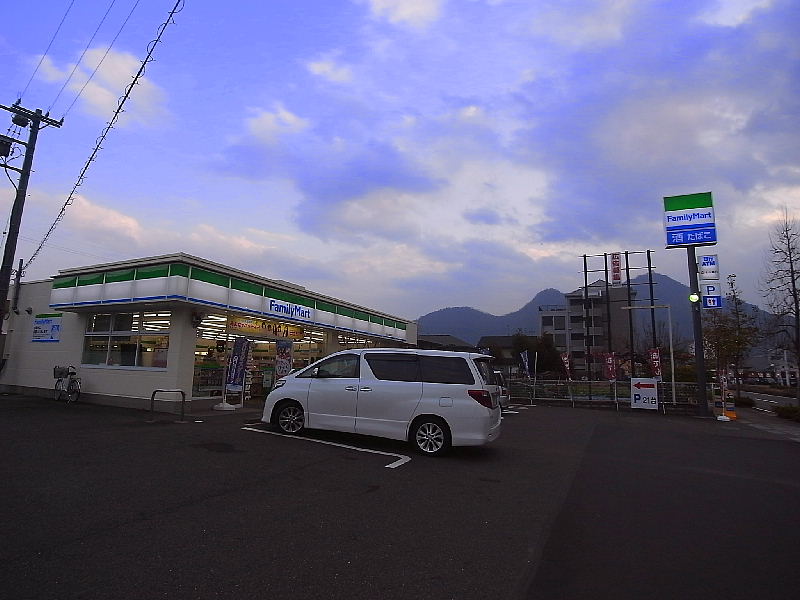 Convenience store. 1010m to Family Mart (convenience store)