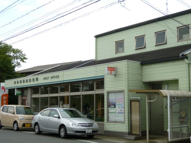 post office. 360m to Gifu south Nagamori post office (post office)