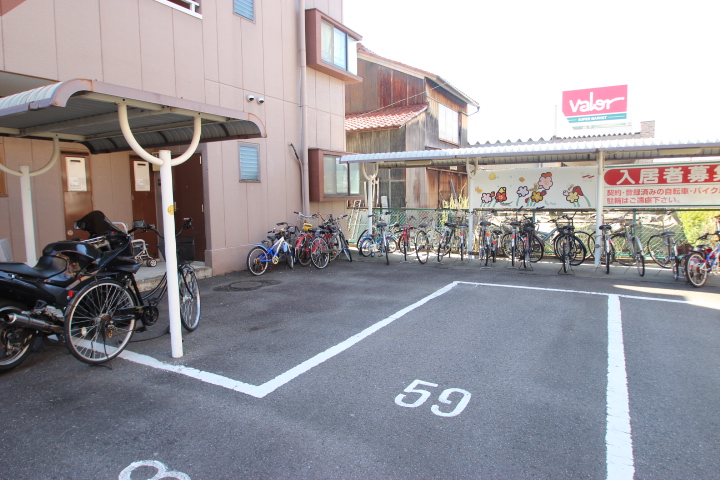 Other common areas. Bicycle-parking space