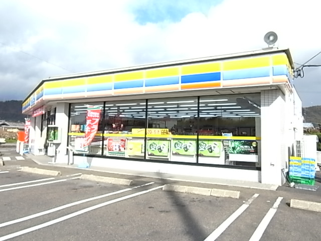 Convenience store. MINISTOP Gifu Imagawa store up (convenience store) 408m