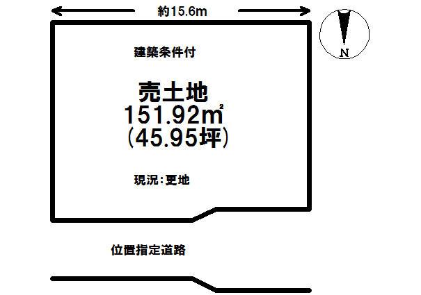 Compartment figure. Land price 11 million yen, Land area 151.92 sq m
