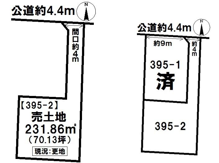 Compartment figure. Land price 8.9 million yen, Land area 231.86 sq m