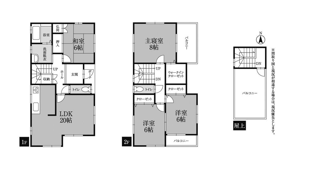 Floor plan. 22,900,000 yen, 4LDK, Land area 133.05 sq m , Building area 103.22 sq m