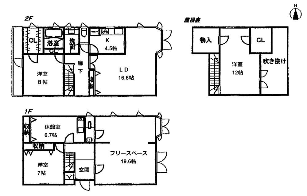 Floor plan. 29.4 million yen, 4LDK, Land area 213.41 sq m , Building area 140.77 sq m