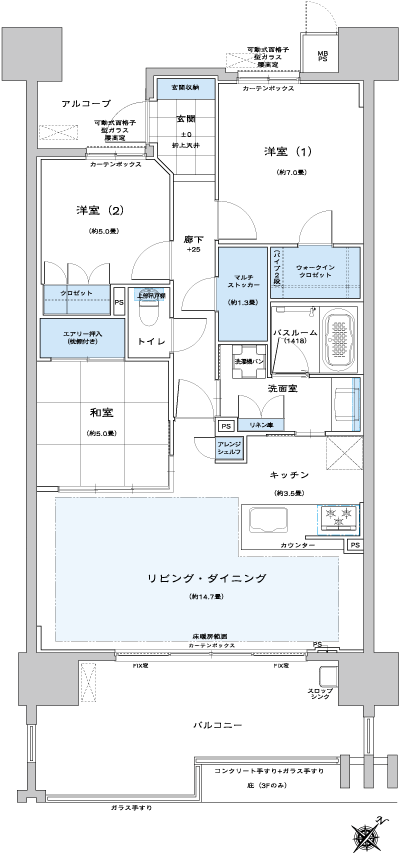 Floor: 3LDK + WIC + MS, the occupied area: 82.77 sq m, price: 37 million yen