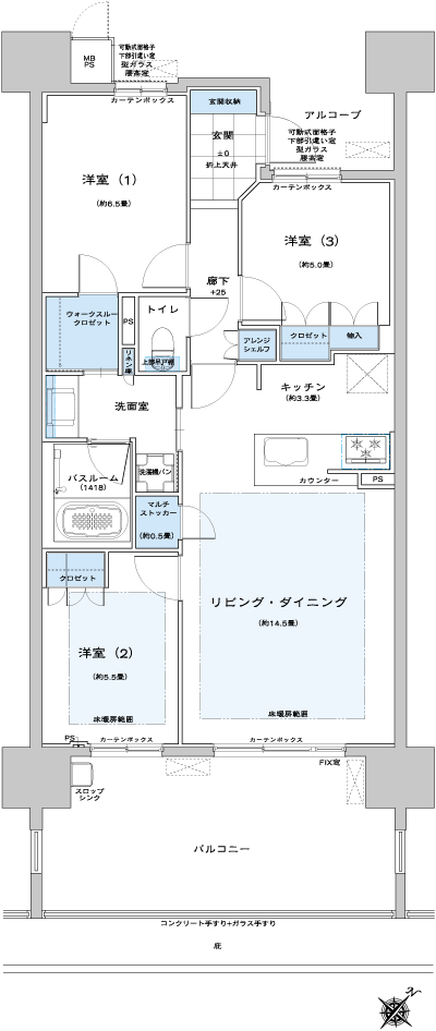 Floor: 3LDK + WTC + MS, the occupied area: 77.89 sq m, Price: 30.5 million yen