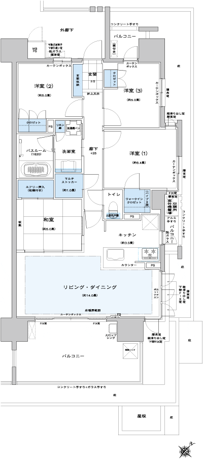Floor: 4LDK + WIC + MS, the occupied area: 87.92 sq m, Price: 39.9 million yen