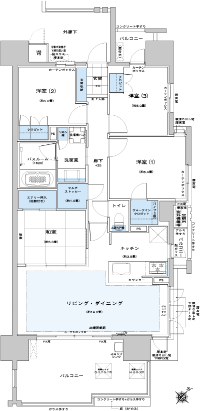 Floor: 4LDK + WIC + MS, the occupied area: 87.92 sq m, Price: 43.9 million yen