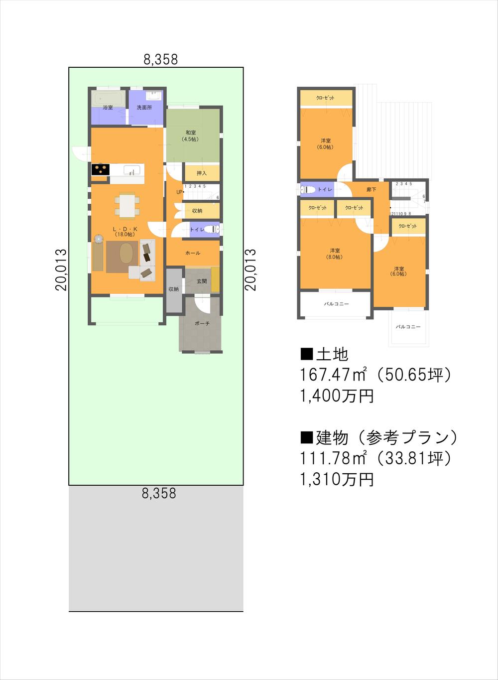 Building plan example (floor plan). Building plan example (B No. land) Building price 13.1 million yen, Building area 111.78 sq m