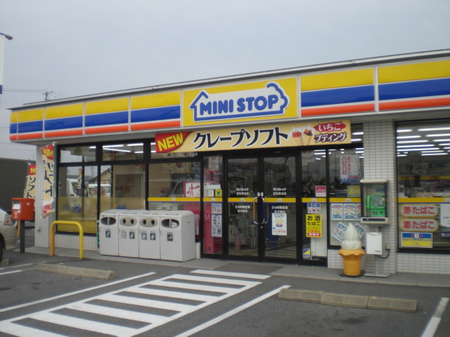 Convenience store. MINISTOP Gifu Nishikawate store up (convenience store) 166m