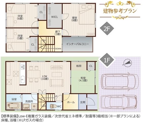 Building plan example (floor plan). Building plan example (No. 3 land reference plan) 4LDK, Land price 13,297,000 yen, Land area 187.05 sq m , Building price 13,850,000 yen, Building area 101.03 sq m