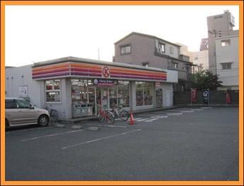 Convenience store. 255m to Circle K Gifu Kanoshinhon the town shop