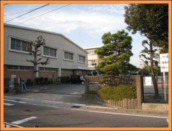 Primary school. 345m until Nishi Elementary School Gifu Municipal Kano