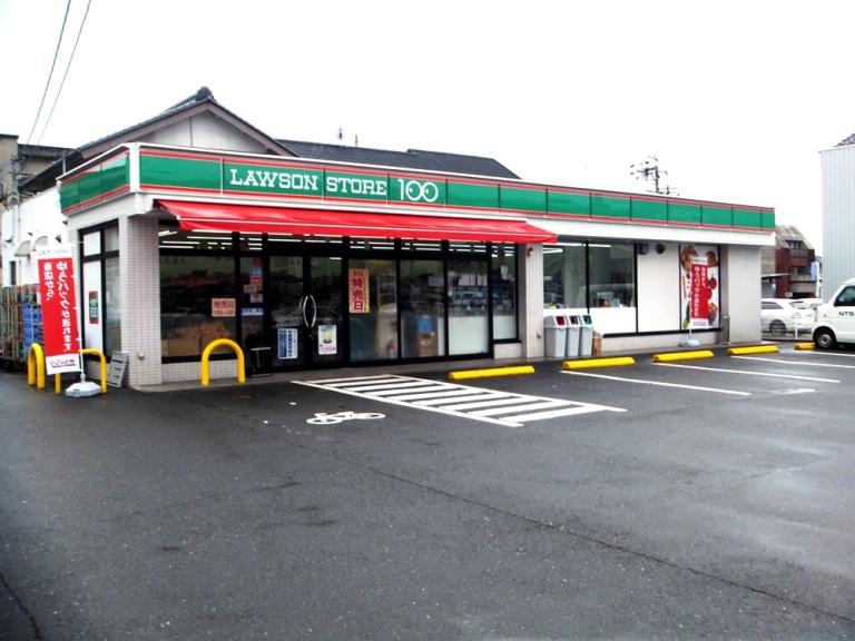 Convenience store. Lawson 100 until (Gifu Kanojonandori shop) 70m