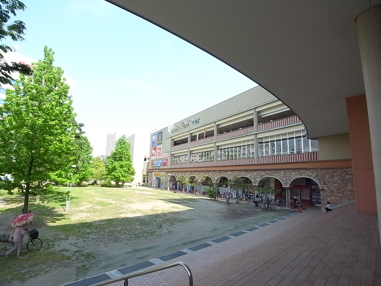 Shopping centre. 1375m to Orchid Park (shopping center)