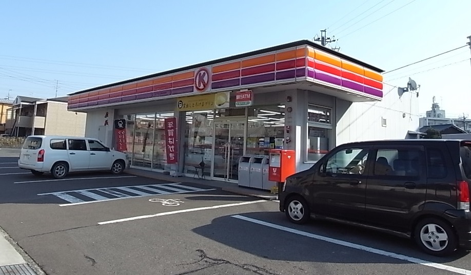 Convenience store. 454m to Circle K Honjonakano Machiten (convenience store)