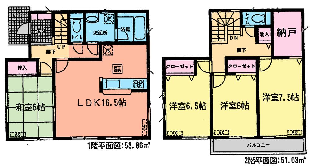 Floor plan. (1 Building), Price 22 million yen, 4LDK, Land area 168.08 sq m , Building area 104.89 sq m