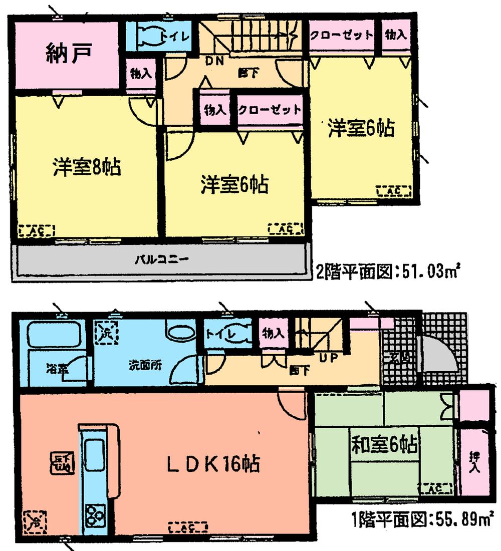 Floor plan. (Building 2), Price 24 million yen, 4LDK, Land area 218.89 sq m , Building area 106.92 sq m
