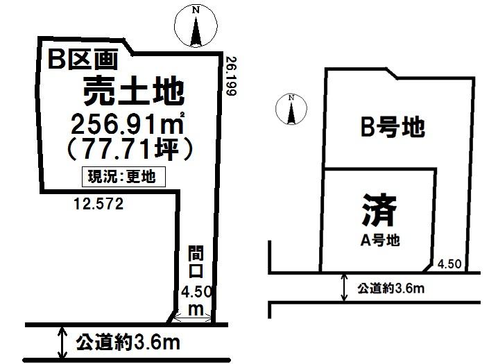 Compartment figure. Land price 10.8 million yen, Land area 256.91 sq m