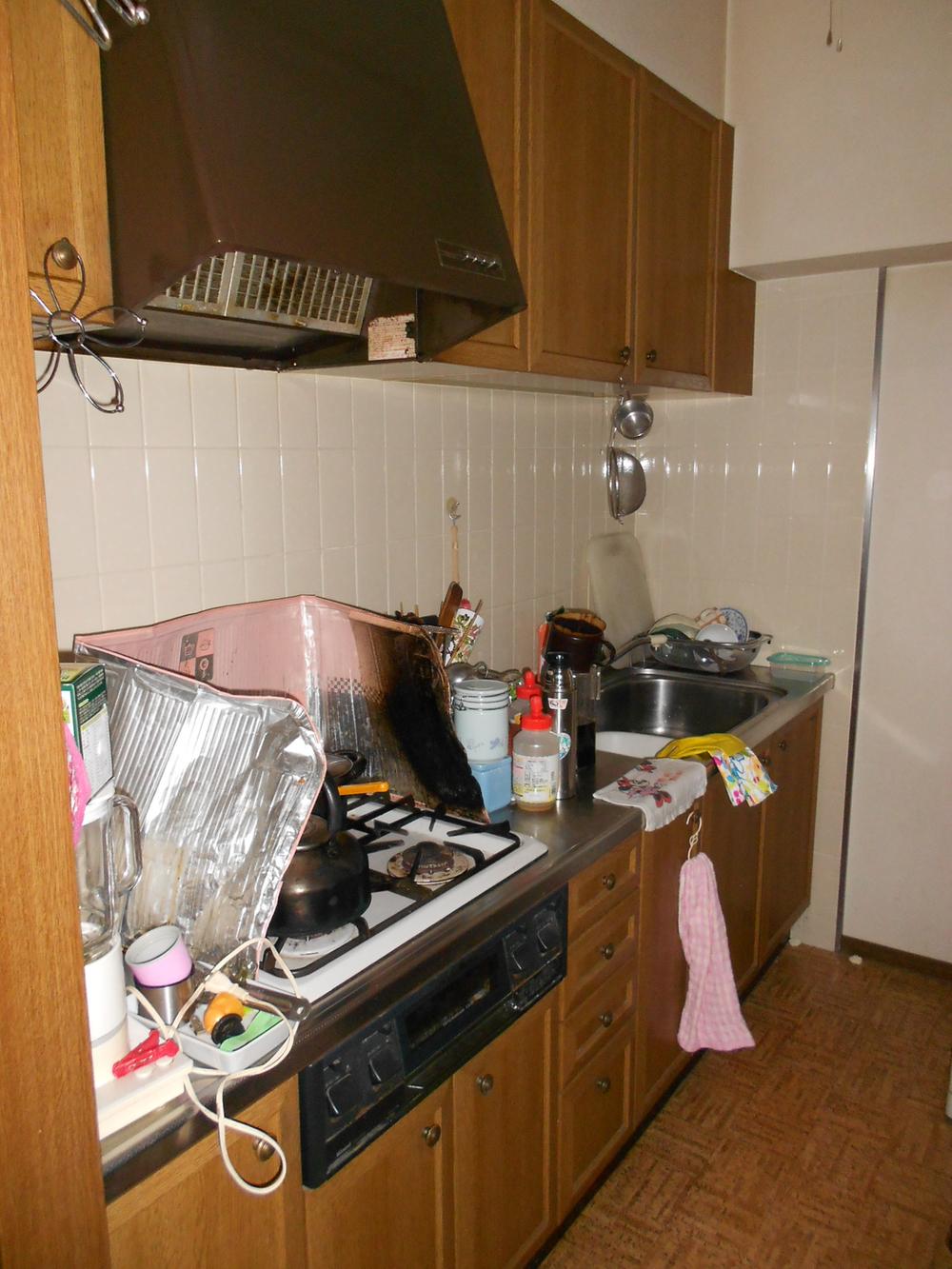 Kitchen. It is an independent type of kitchen.