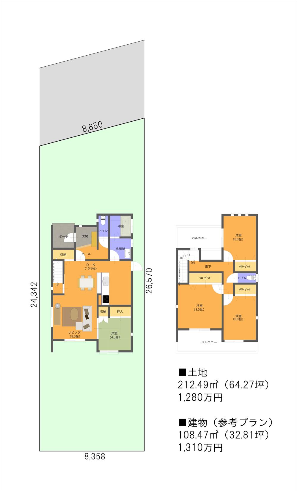 Building plan example (floor plan). Building plan example (C No. land) Building price 13.1 million yen, Building area 108.47 sq m