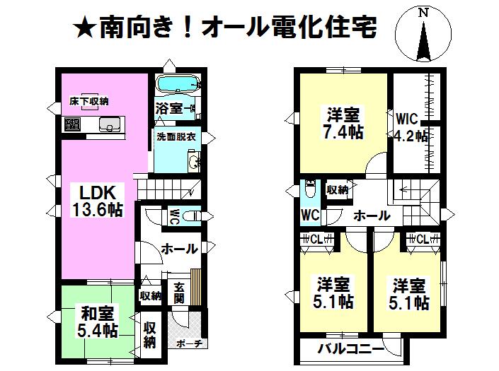 Floor plan. 29,800,000 yen, 4LDK + S (storeroom), Land area 114.87 sq m , Building area 101.5 sq m