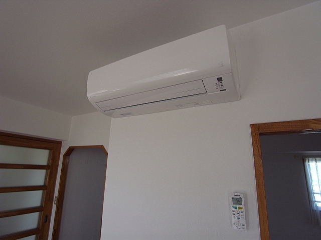 Other Equipment. I air conditioning is also happy with each room equipped
