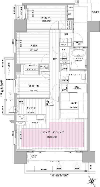Floor: 4LDK + WIC + N, the occupied area: 94.06 sq m, Price: 30,900,000 yen ・ 33,500,000 yen