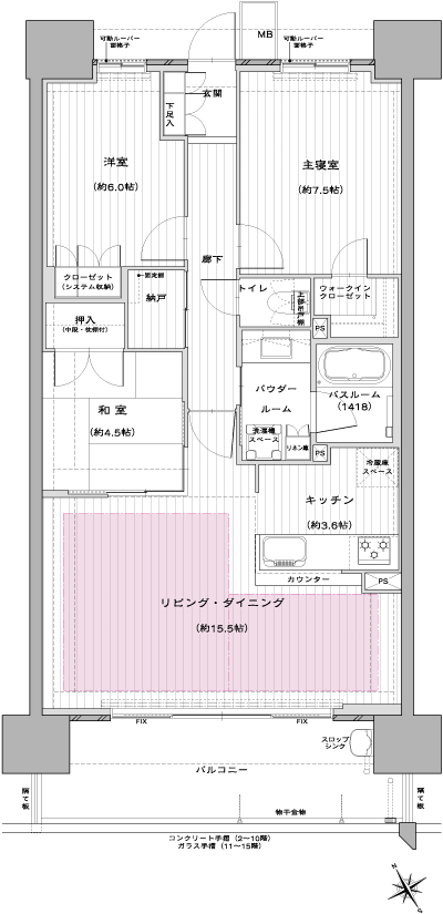 Floor: 3LDK + WIC + N, the area occupied: 81.6 sq m, Price: 25.3 million yen