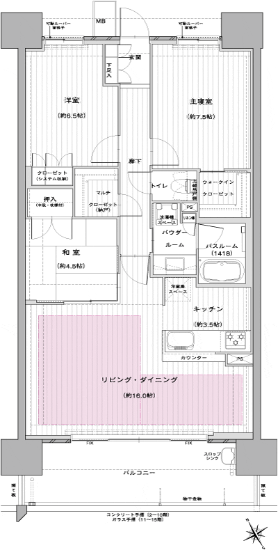 Floor: 3LDK + WIC + MC, occupied area: 84 sq m, Price: 25.6 million yen