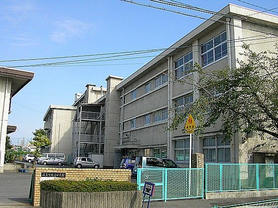 Primary school. Municipal Kagashima up to elementary school (elementary school) 830m