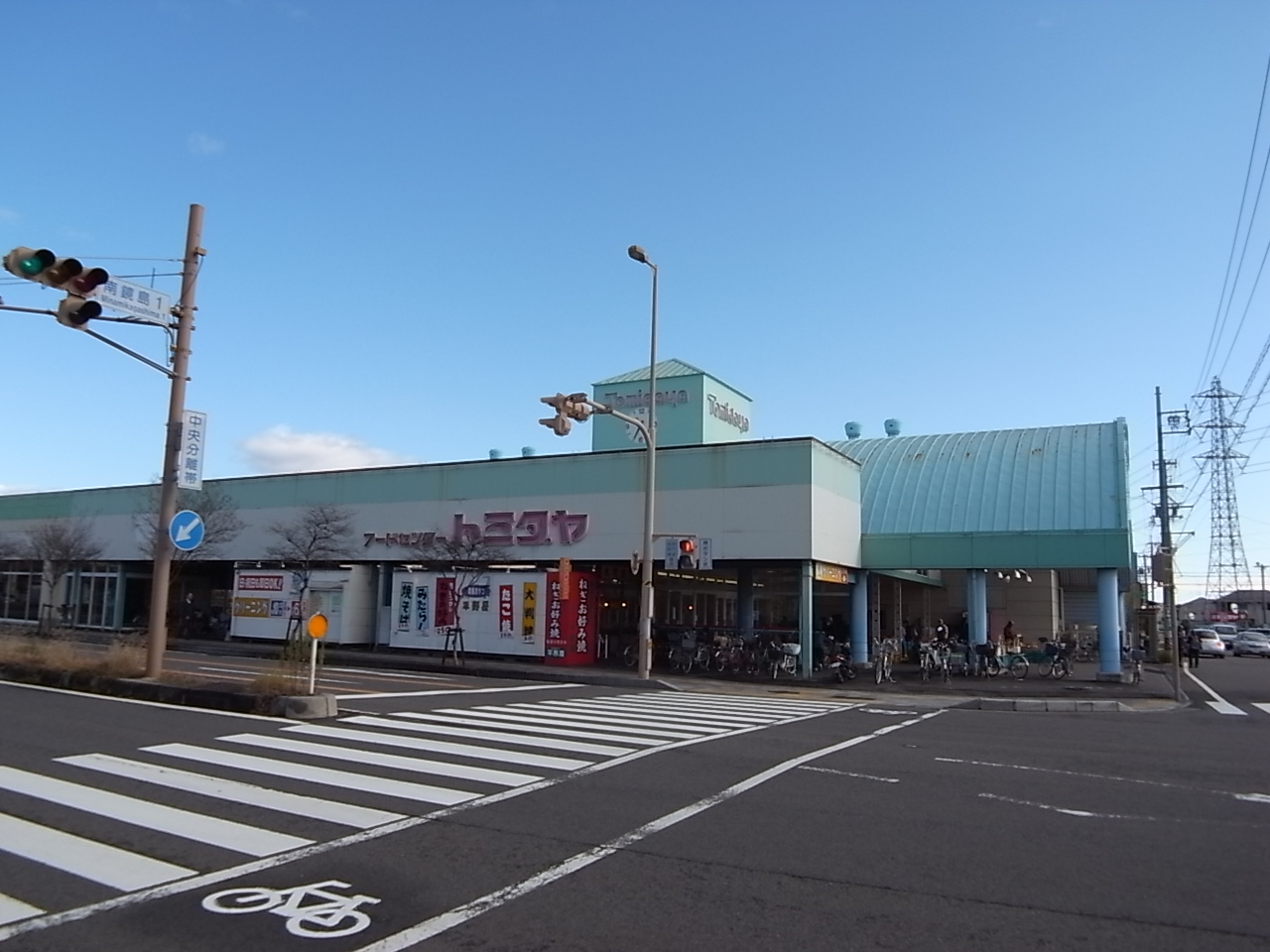Supermarket. Tomidaya Kagashima store up to (super) 1470m
