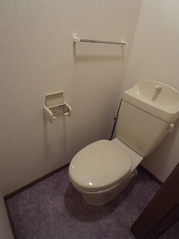 Toilet. They are likely to need on calmly slowly. 