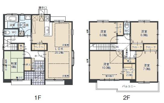 Floor plan. (B), Price 31,300,000 yen, 5LDK, Land area 165.32 sq m , Building area 133.86 sq m