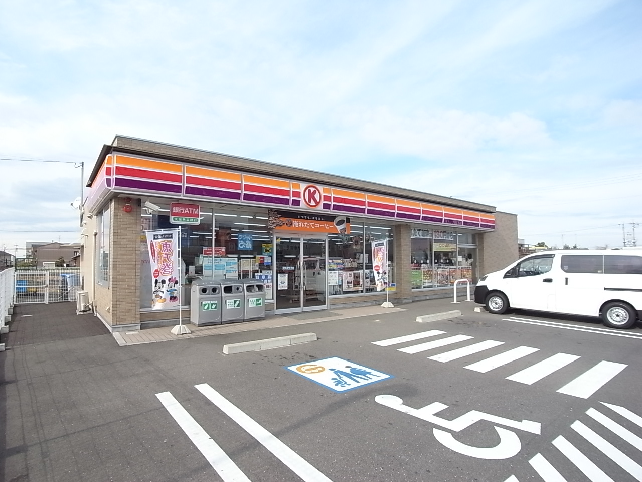 Convenience store. 633m to Circle K Yanaizu Hongo store (convenience store)