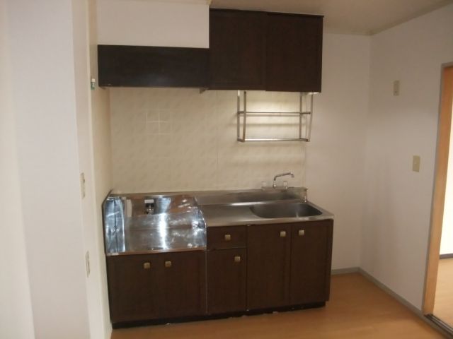 Kitchen. It is often also housed