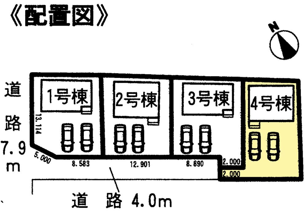 The entire compartment Figure. Compartment Figure Parking two possible
