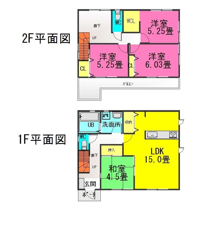 Floor plan. 16.5 million yen, 4LDK, Land area 191.74 sq m , Building area 96.9 sq m