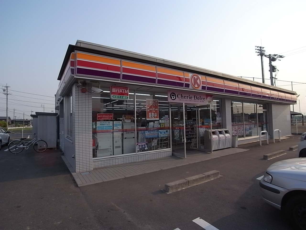 Convenience store. Circle K Hashima Oura store up (convenience store) 709m
