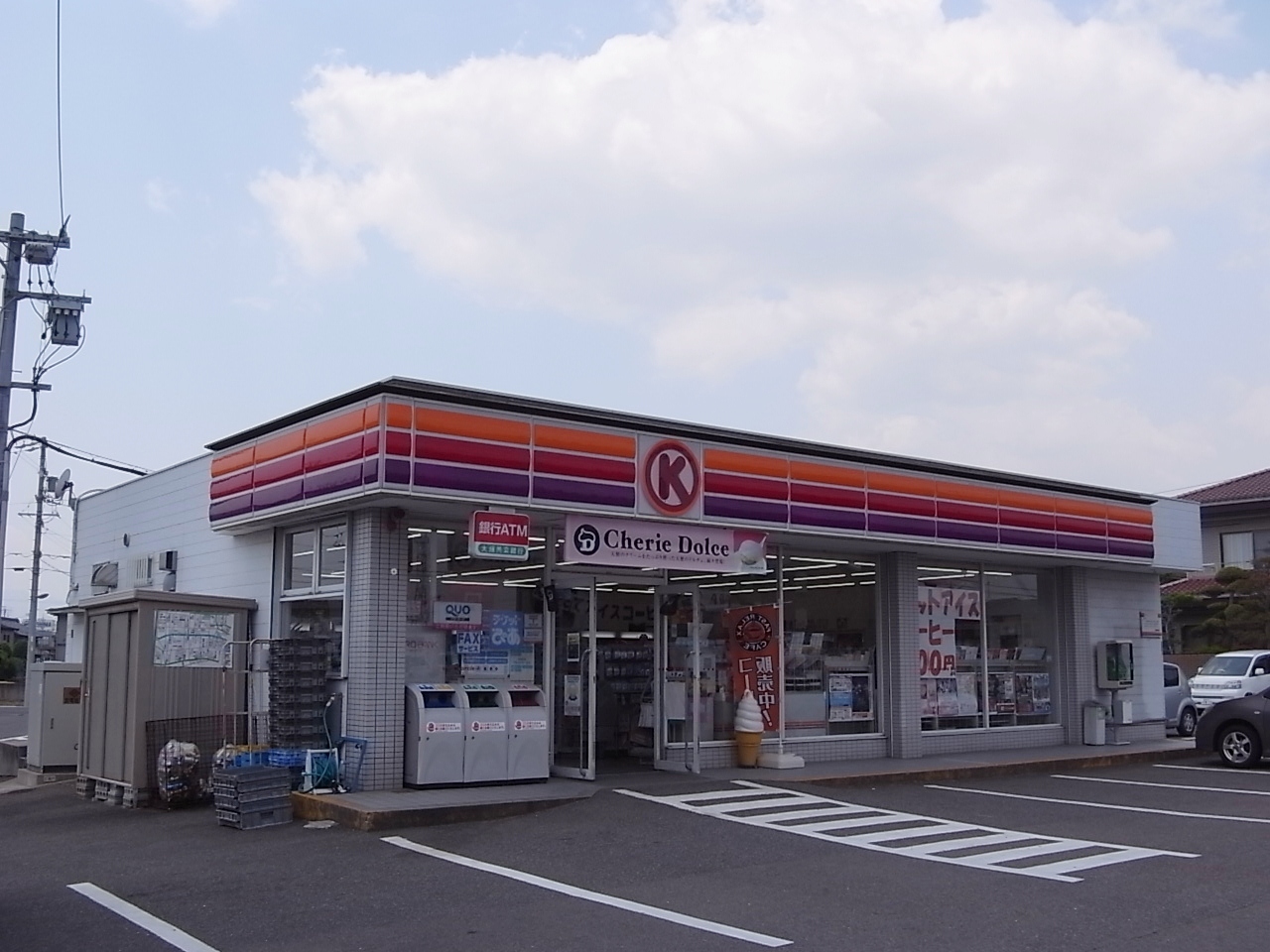 Convenience store. Circle K Hashima Station Minamiten (convenience store) up to 1630m