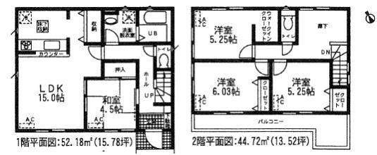 Floor plan. (Building 2), Price 16.5 million yen, 4LDK, Land area 191.74 sq m , Building area 96.9 sq m