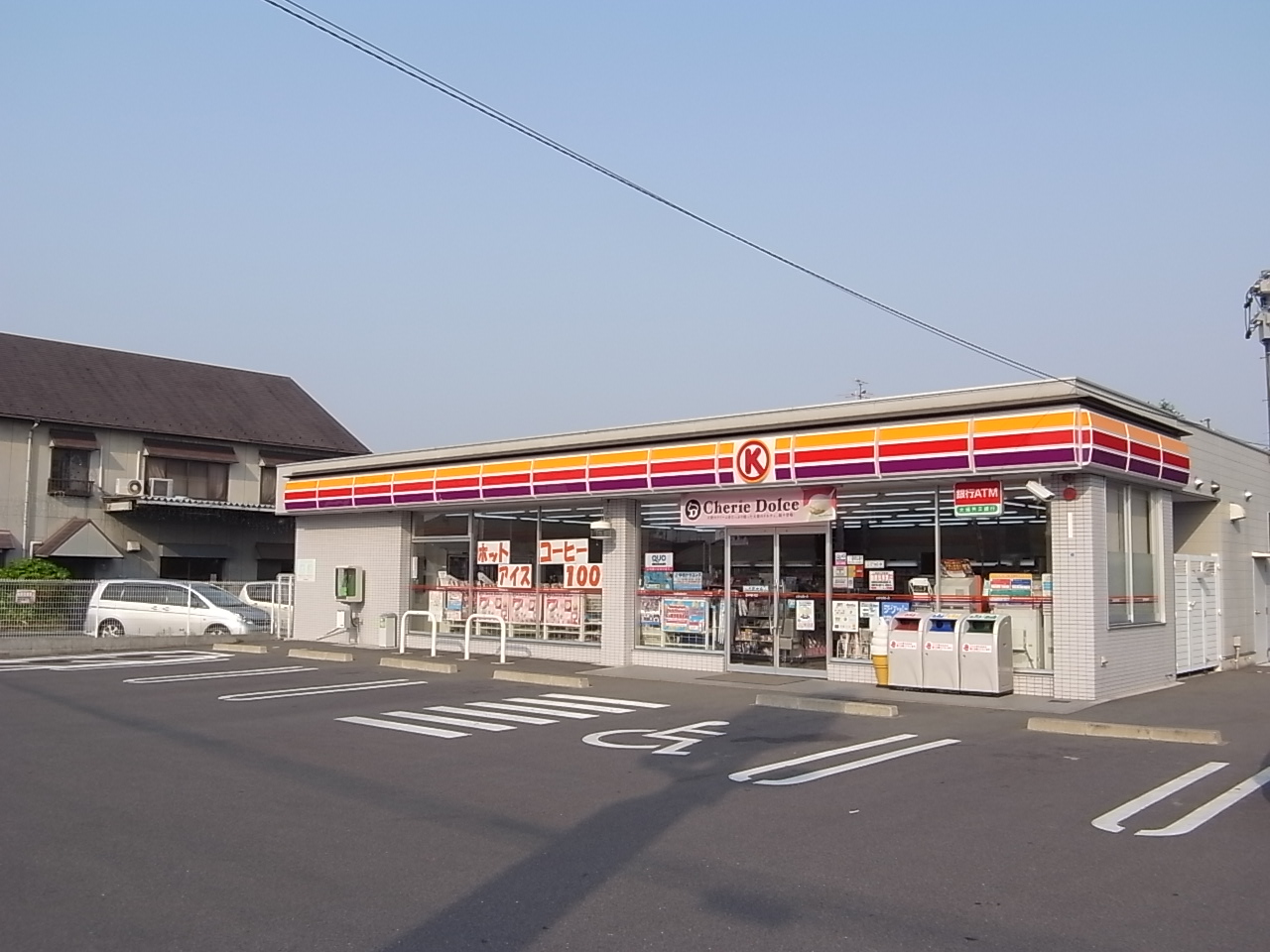 Convenience store. 559m to Circle K Masaki Fuwaishiki store (convenience store)
