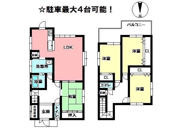 Floor plan. 24,880,000 yen, 4LDK, Land area 231.41 sq m , Building area 124.79 sq m