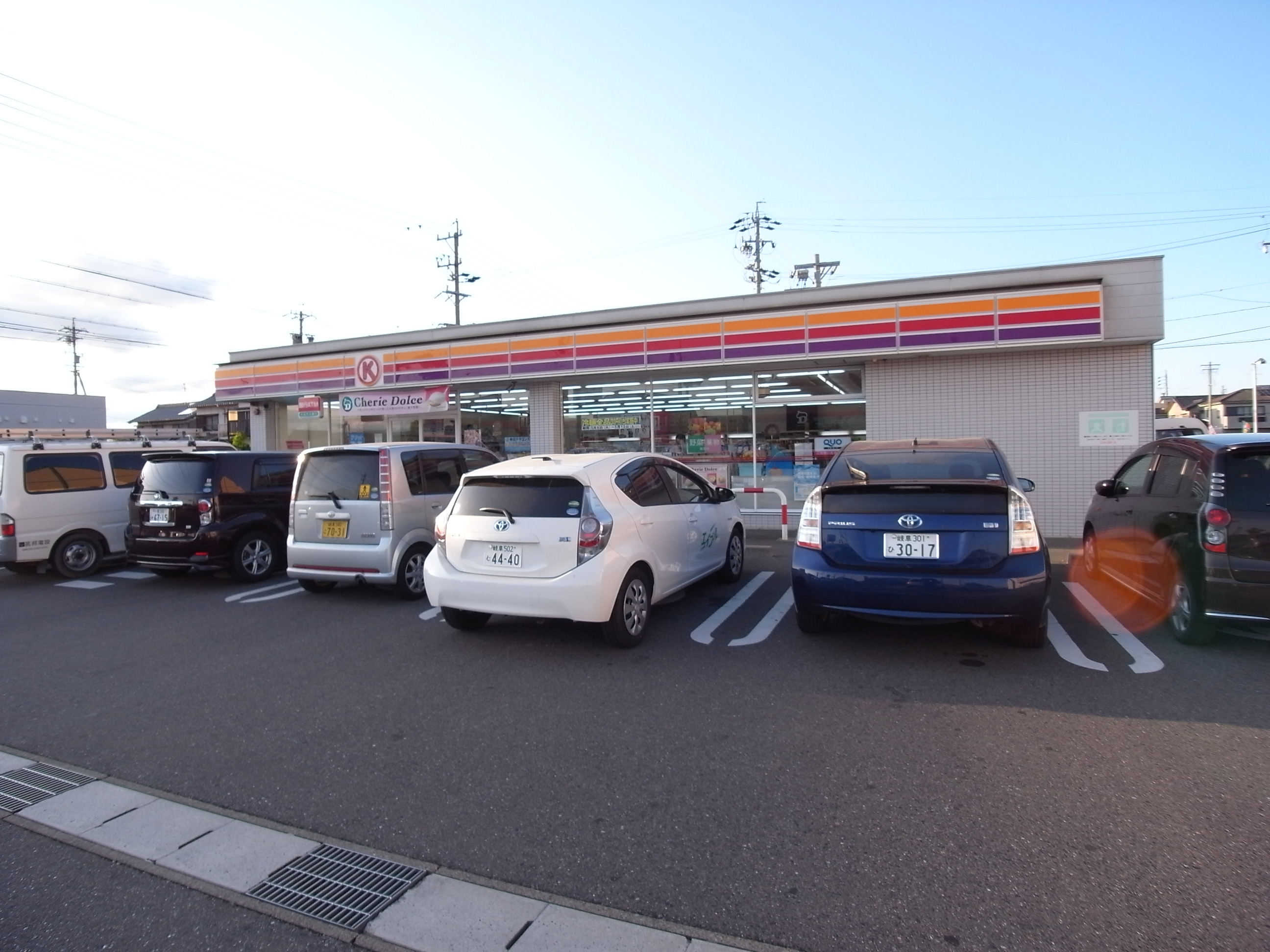 Convenience store. Circle K Hashima Takegahana the town store (convenience store) to 215m